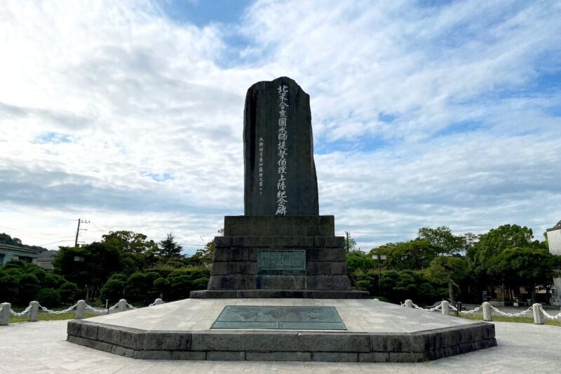 ペリー提督来航記念碑