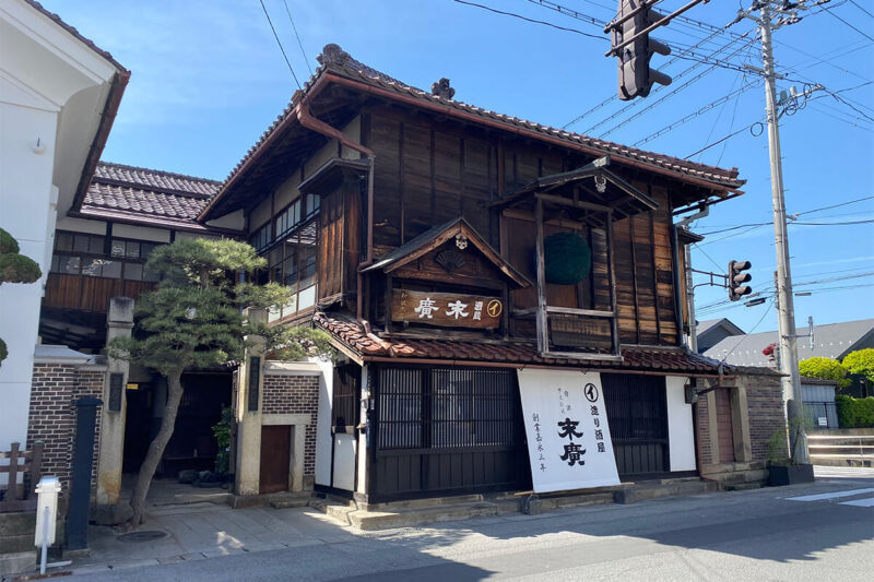 末廣酒造・嘉永蔵