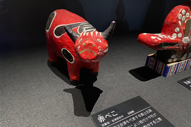 県立博物館の赤べこ