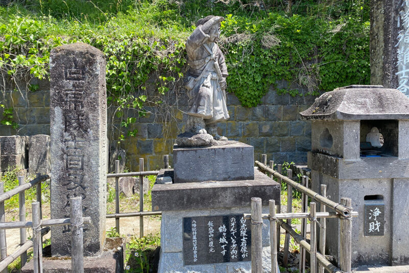 鶴ヶ城方向目印